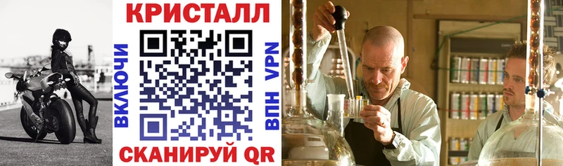 Купить закладки  Бабушкин  АМФ VHQ 