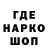 A PVP Соль FaNTiK F