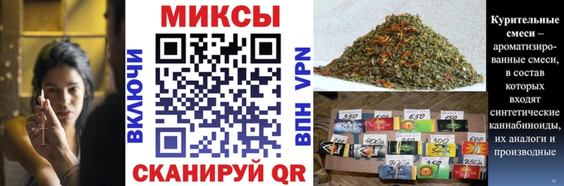 Купить  Бабушкин  Бутират буратино 