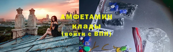 скорость mdpv Козельск