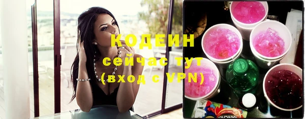 кокаин колумбия Киренск