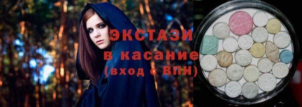 гидропоника Кинешма