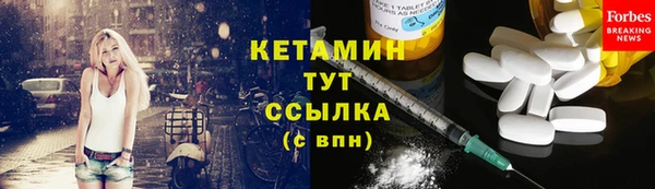 эйфоретик Киреевск