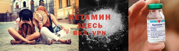 кокаин колумбия Киренск