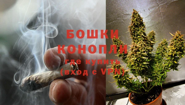 эйфоретик Киреевск