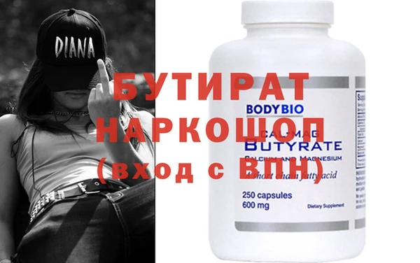 кокаин колумбия Киренск