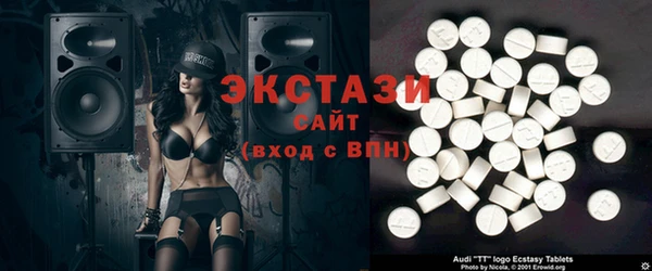 эйфоретик Киреевск