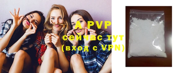 эйфоретик Киреевск