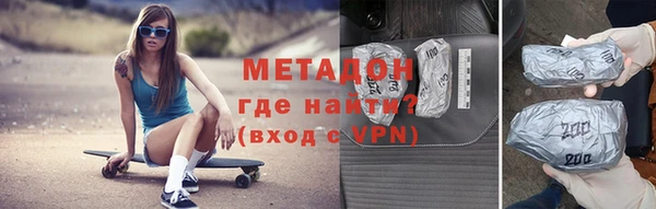 гидропоника Кинешма