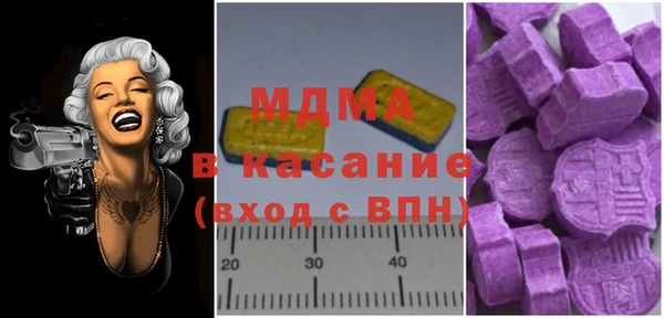 эйфоретик Киреевск