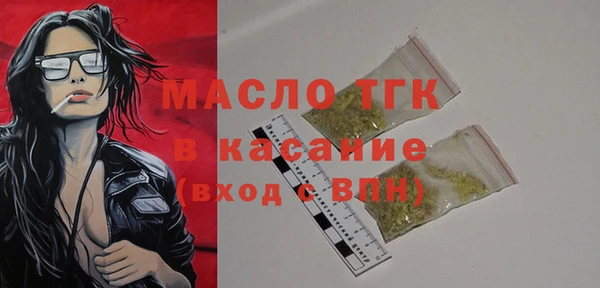 гидропоника Кинешма