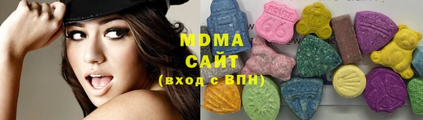 эйфоретик Киреевск