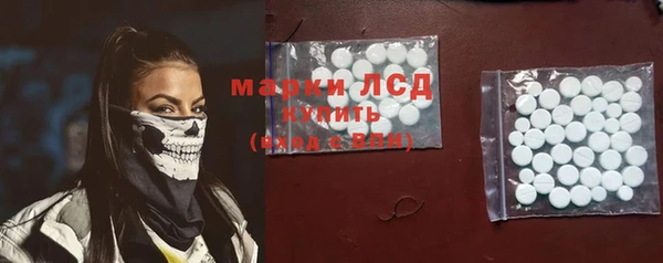скорость mdpv Козельск