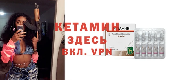 скорость mdpv Козельск