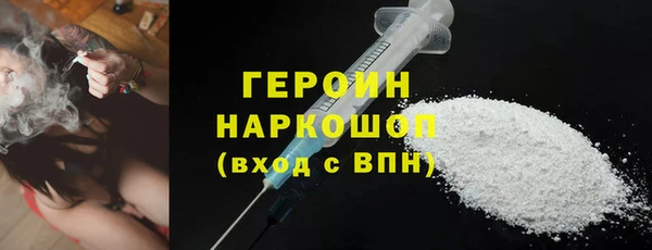 COCAINE Козловка