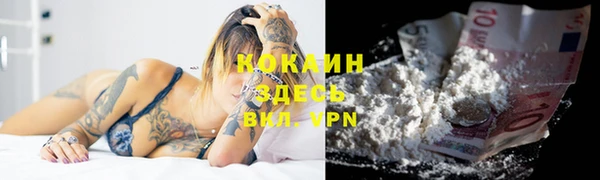 гидропоника Кинешма