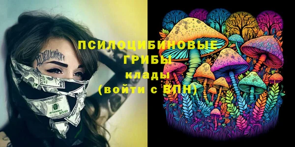 кокаин колумбия Киренск