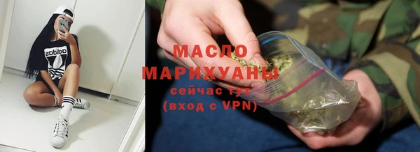 гидропоника Кинешма
