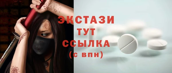 кокаин колумбия Киренск