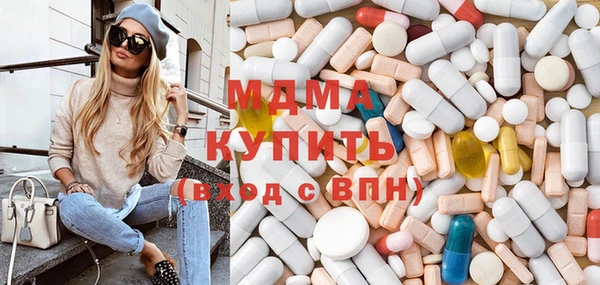 кокаин колумбия Киренск