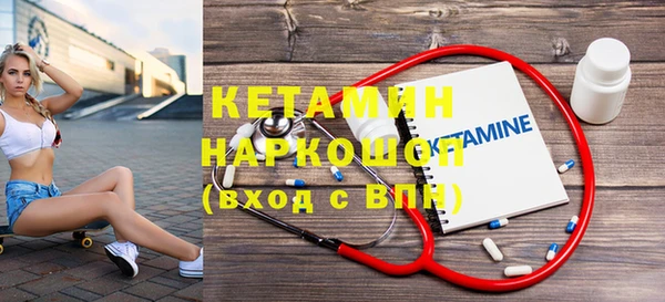 скорость mdpv Козельск