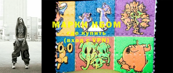 COCAINE Козловка