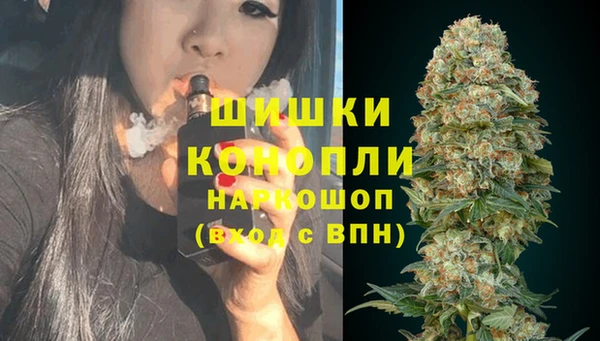 эйфоретик Киреевск