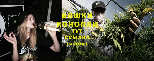 эйфоретик Киреевск