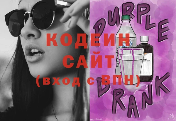 гидропоника Кинешма