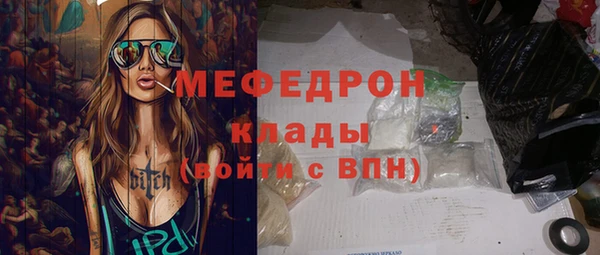 круглые Кодинск