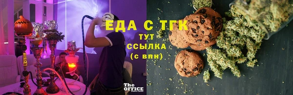 круглые Кодинск