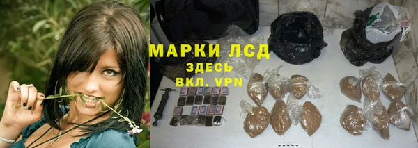 кокаин колумбия Киренск