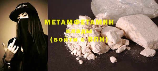 эйфоретик Киреевск
