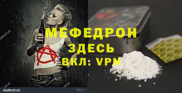 гидропоника Кинешма
